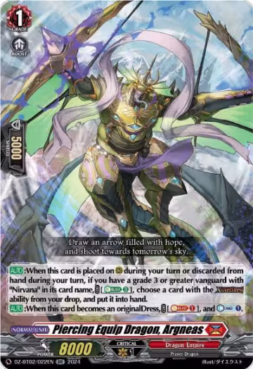 Piercing Equip Dragon, Argneas (DZ-BT02/022EN), DZ-BT02: Illusionless Strife — Vanguard card price
