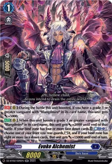 Evoke Alchemist (DZ-BT02/026EN), DZ-BT02: Illusionless Strife — Vanguard card price