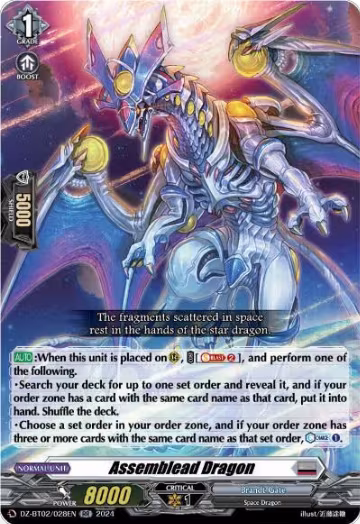 Assemblead Dragon (DZ-BT02/028EN), DZ-BT02: Illusionless Strife — Vanguard card price
