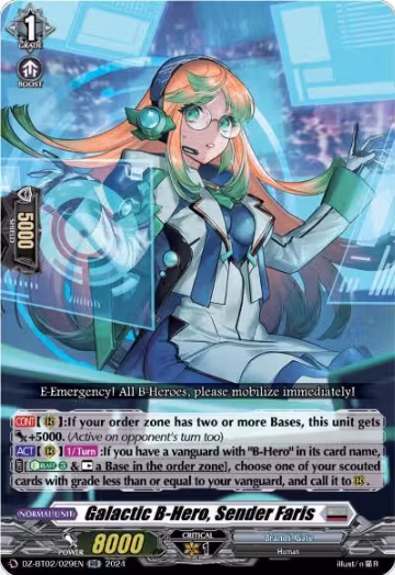 Galactic B-Hero, Sender Faris (DZ-BT02/029EN), DZ-BT02: Illusionless Strife — Vanguard card price