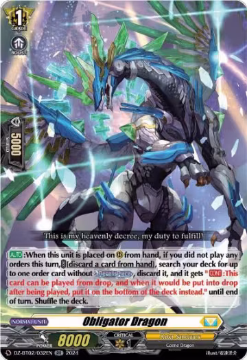 Obligator Dragon (DZ-BT02/032EN), DZ-BT02: Illusionless Strife — Vanguard card price