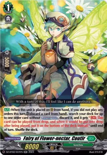 Fairy of Flower-nectar, Coutir (DZ-BT02/037EN), DZ-BT02: Illusionless Strife — Vanguard card price
