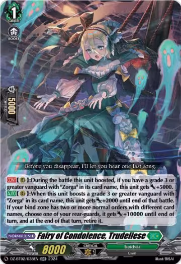 Fairy of Condolence, Trudeliese (DZ-BT02/038EN), DZ-BT02: Illusionless Strife — Vanguard card price