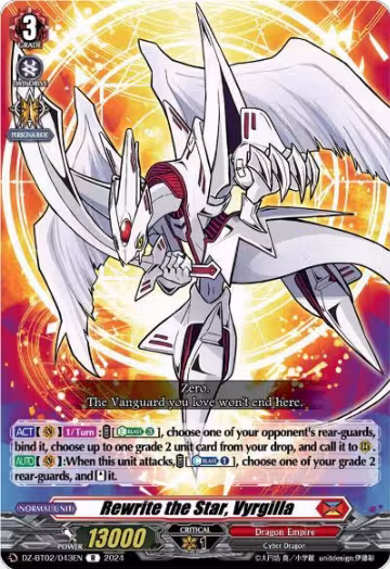 Rewrite the Star, Vyrgilla (DZ-BT02/043EN), DZ-BT02: Illusionless Strife — Vanguard card price