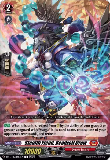 Stealth Fiend, Beadroll Crow (DZ-BT02/044EN), DZ-BT02: Illusionless Strife — Vanguard card price