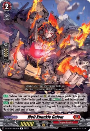 Melt Knuckle Golem (DZ-BT02/045EN), DZ-BT02: Illusionless Strife — Vanguard card price