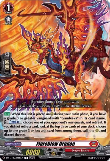 Flareblow Dragon (DZ-BT02/046EN), DZ-BT02: Illusionless Strife — Vanguard card price
