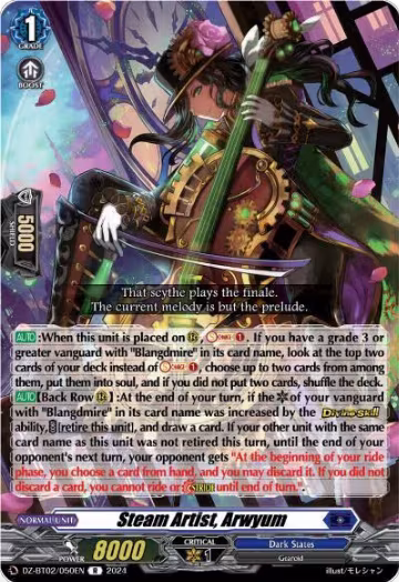 Steam Artist, Arwyum (DZ-BT02/050EN), DZ-BT02: Illusionless Strife — Vanguard card price