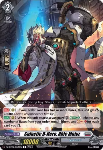 Galactic B-Hero, Able Matyz (DZ-BT02/051EN), DZ-BT02: Illusionless Strife — Vanguard card price