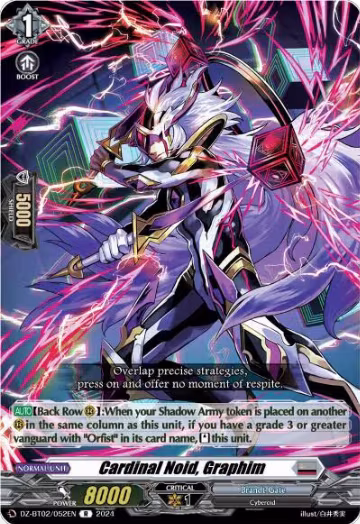 Cardinal Noid, Graphim (DZ-BT02/052EN), DZ-BT02: Illusionless Strife — Vanguard card price