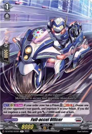 Full-accel Officer (DZ-BT02/053EN), DZ-BT02: Illusionless Strife — Vanguard card price