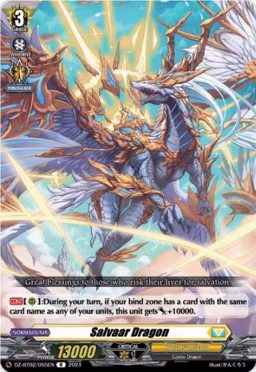 Salvaar Dragon (DZ-BT02/055EN), DZ-BT02: Illusionless Strife — Vanguard card price
