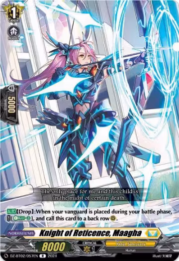 Knight of Reticence, Maagha (DZ-BT02/057EN), DZ-BT02: Illusionless Strife — Vanguard card price