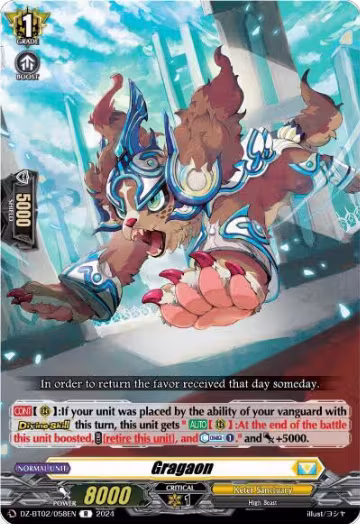 Gragaon (DZ-BT02/058EN), DZ-BT02: Illusionless Strife — Vanguard card price