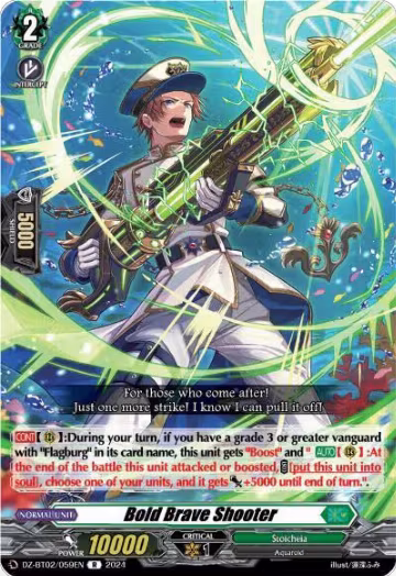 Bold Brave Shooter (DZ-BT02/059EN), DZ-BT02: Illusionless Strife — Vanguard card price