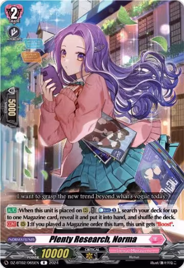 Plenty Research, Norma (DZ-BT02/065EN), DZ-BT02: Illusionless Strife — Vanguard card price