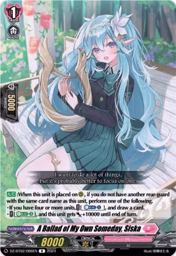 A Ballad of My Own Someday, Siska (DZ-BT02/066EN), DZ-BT02: Illusionless Strife — Vanguard card price