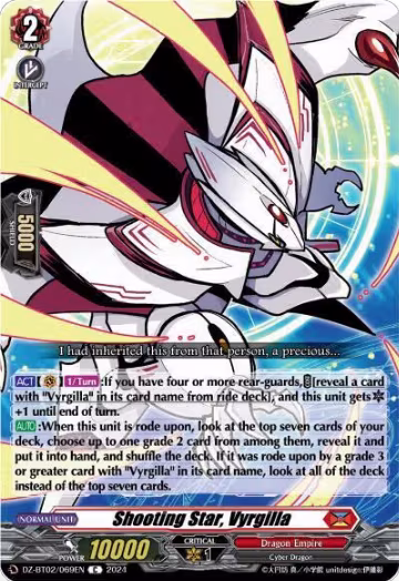 Shooting Star, Vyrgilla (DZ-BT02/069EN), DZ-BT02: Illusionless Strife — Vanguard card price