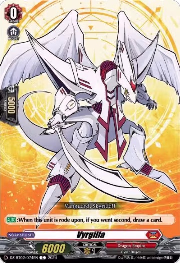 Vyrgilla (DZ-BT02/074EN), DZ-BT02: Illusionless Strife — Vanguard card price