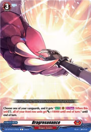 Dragresonance (DZ-BT02/076EN), DZ-BT02: Illusionless Strife — Vanguard card price