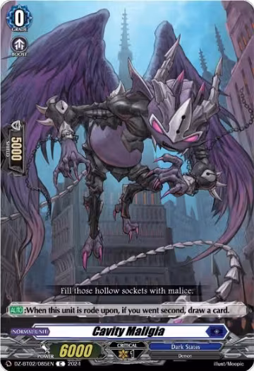 Cavity Maligia (DZ-BT02/085EN), DZ-BT02: Illusionless Strife — Vanguard card price