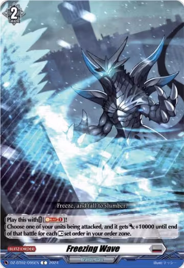 Freezing Wave (DZ-BT02/095EN), DZ-BT02: Illusionless Strife — Vanguard card price