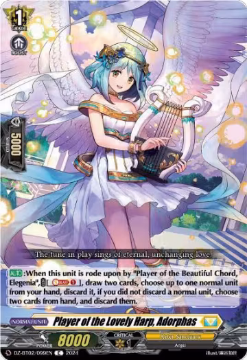 Player of the Lovely Harp, Adorphas (DZ-BT02/099EN), DZ-BT02: Illusionless Strife — Vanguard card price