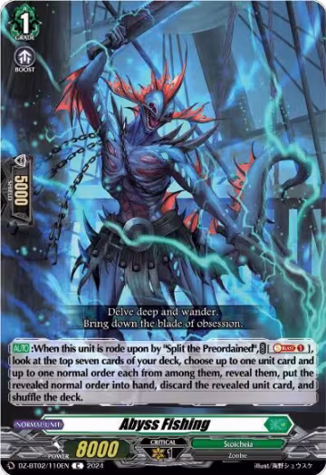 Abyss Fishing (DZ-BT02/110EN), DZ-BT02: Illusionless Strife — Vanguard card price