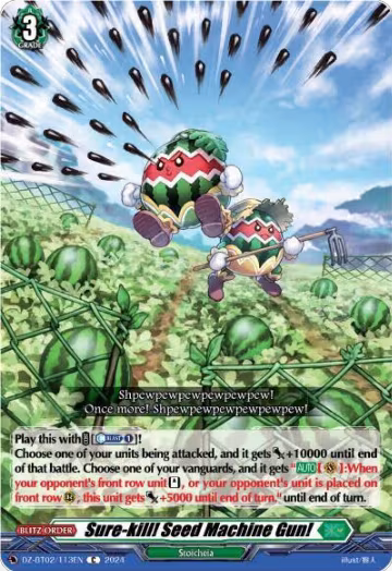 Sure-kill! Seed Machine Gun! (DZ-BT02/113EN), DZ-BT02: Illusionless Strife — Vanguard card price