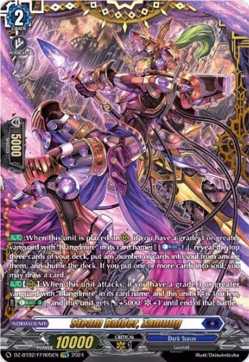 Steam Raider, Zamuug (FFR) (DZ-BT02/FFR05EN), DZ-BT02: Illusionless Strife — Vanguard card price