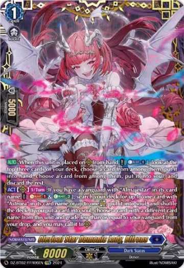 Clerical Star Demonic Lady, Bifrons (FFR) (DZ-BT02/FFR06EN), DZ-BT02: Illusionless Strife — Vanguard card price