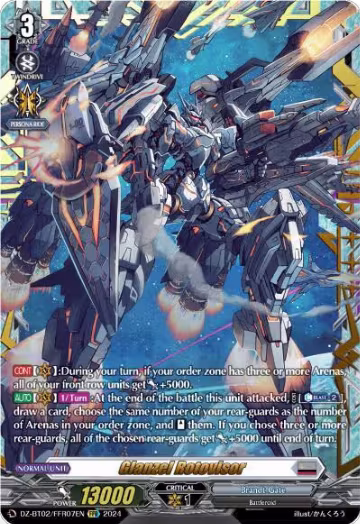 Glanzel Rotovisor (FFR) (DZ-BT02/FFR07EN), DZ-BT02: Illusionless Strife — Vanguard card price