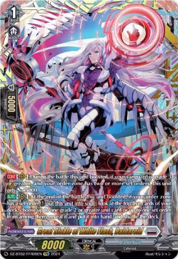 Great Sickle of White Flash, Baldareid (FFR) (DZ-BT02/FFR09EN), DZ-BT02: Illusionless Strife — Vanguard card price