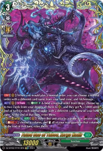 Fated One of Taboo, Zorga Nadir (FFR) (DZ-BT02/FFR13EN), DZ-BT02: Illusionless Strife — Vanguard card price