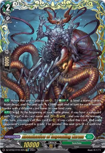 Abomination of Impending Karma (FFR) (DZ-BT02/FFR14EN), DZ-BT02: Illusionless Strife — Vanguard card price