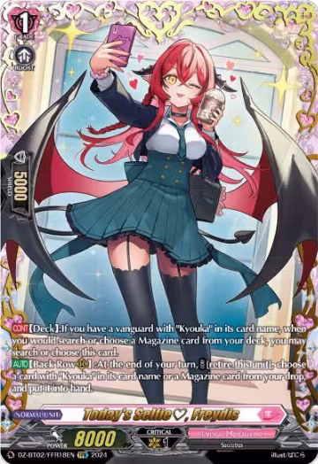 Today's Selfie, Freydis (FFR) (DZ-BT02/FFR18EN), DZ-BT02: Illusionless Strife — Vanguard card price