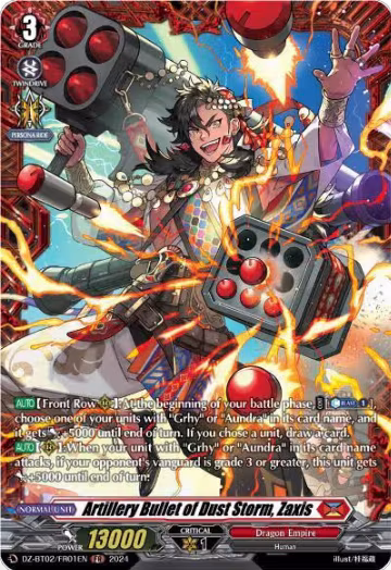 Artillery Bullet of Dust Storm, Zaxis (FR) (DZ-BT02/FR01EN), DZ-BT02: Illusionless Strife — Vanguard card price