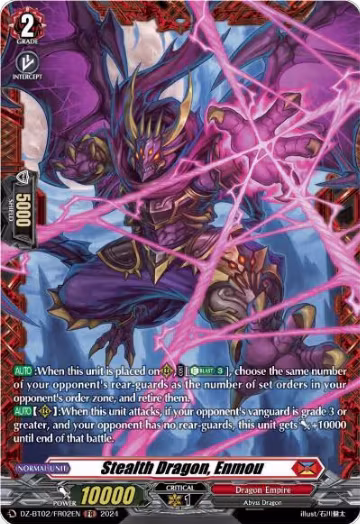 Stealth Dragon, Enmou (FR) (DZ-BT02/FR02EN), DZ-BT02: Illusionless Strife — Vanguard card price