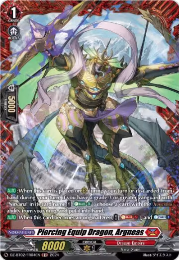 Piercing Equip Dragon, Argneas (FR) (DZ-BT02/FR04EN), DZ-BT02: Illusionless Strife — Vanguard card price