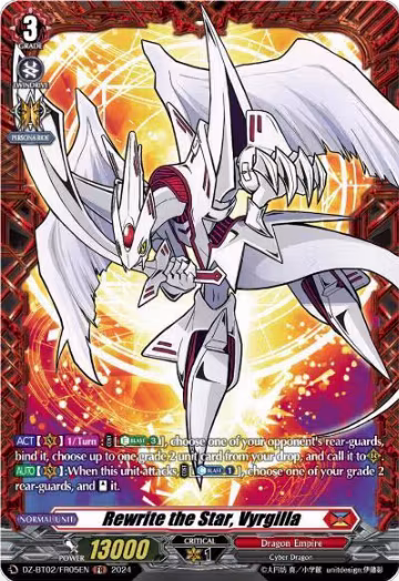 Rewrite the Star, Vyrgilla (FR) (DZ-BT02/FR05EN), DZ-BT02: Illusionless Strife — Vanguard card price