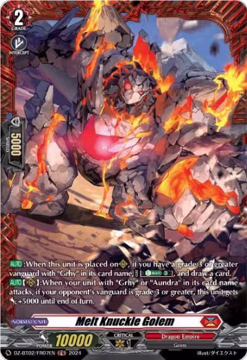 Melt Knuckle Golem (FR) (DZ-BT02/FR07EN), DZ-BT02: Illusionless Strife — Vanguard card price