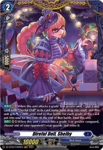 Direful Doll, Shelby (FR) (DZ-BT02/FR09EN), DZ-BT02: Illusionless Strife — Vanguard card price