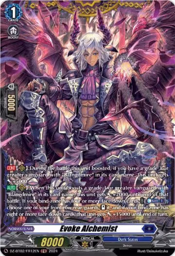 Evoke Alchemist (FR) (DZ-BT02/FR12EN), DZ-BT02: Illusionless Strife — Vanguard card price