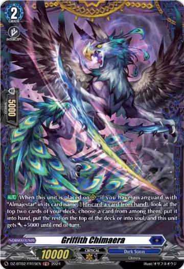 Griffith Chimaera (FR) (DZ-BT02/FR15EN), DZ-BT02: Illusionless Strife — Vanguard card price