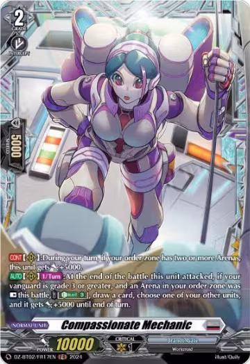 Compassionate Mechanic (FR) (DZ-BT02/FR17EN), DZ-BT02: Illusionless Strife — Vanguard card price