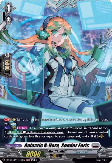 Galactic B-Hero, Sender Faris (FR) (DZ-BT02/FR19EN), DZ-BT02: Illusionless Strife — Vanguard card price