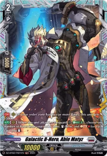 Galactic B-Hero, Able Matyz (FR) (DZ-BT02/FR21EN), DZ-BT02: Illusionless Strife — Vanguard card price