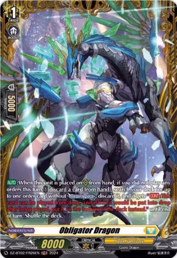 Obligator Dragon (FR) (DZ-BT02/FR26EN), DZ-BT02: Illusionless Strife — Vanguard card price
