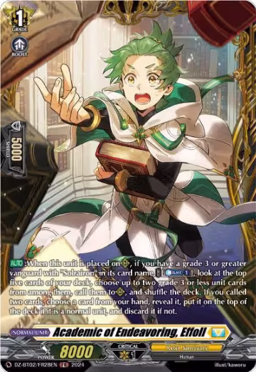 Academic of Endeavoring, Effoll (FR) (DZ-BT02/FR28EN), DZ-BT02: Illusionless Strife — Vanguard card price