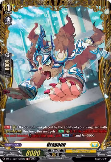 Gragaon (FR) (DZ-BT02/FR32EN), DZ-BT02: Illusionless Strife — Vanguard card price